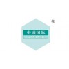 常年供應(yīng)原料、制劑、水針等獸藥產(chǎn)品。