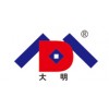 供應原料、制劑、水針、水產(chǎn)等獸藥產(chǎn)品