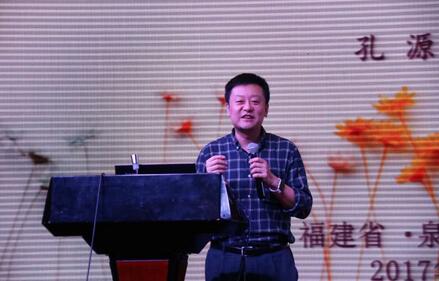 環(huán)保部孔源:法規(guī)中的禁養(yǎng)區(qū)并不是說(shuō)要一掃而光