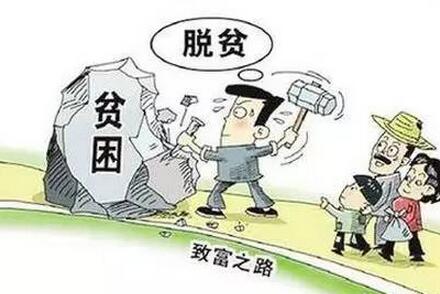 五年“精準(zhǔn)扶貧” 養(yǎng)豬得到了什么？
