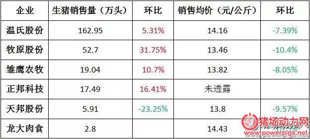 QQ截圖20170617104045.jpg