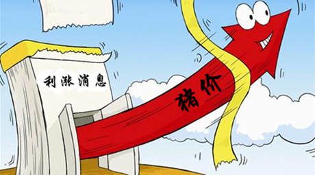 9月豬價開門紅，“降溫+開學”助力行情續(xù)漲