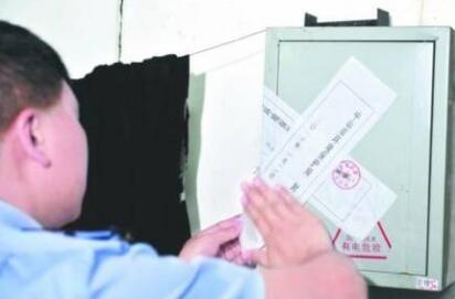 環(huán)保部門再不敢貼罰單，上封條！新規(guī)定10月1日執(zhí)行！