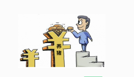 獸藥原料上漲大潮開啟，漲幅竟超1倍