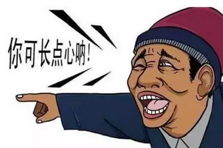  養(yǎng)豬是養(yǎng)殖行業(yè)的一個(gè)大項(xiàng)目，那么，為什么有人靠養(yǎng)豬發(fā)家致富，但是有人卻賠進(jìn)了所有身家？養(yǎng)豬不賺錢(qián)嗎？其實(shí)主要看你能不能看懂養(yǎng)豬這些政策。