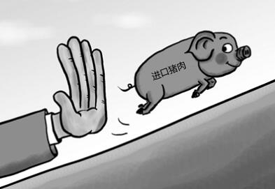 報告：2018年美國豬肉產(chǎn)量預(yù)計增長4%