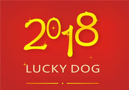 業(yè)內(nèi)人士:2018年豬市不會(huì)有太好的行情表現(xiàn)