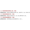第13屆AI會，面向全行業(yè)征集優(yōu)秀AI中心（站）集體與個人