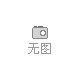 第六屆國(guó)際養(yǎng)豬育種與繁殖研討會(huì)將于6月23-25日召開(kāi)！